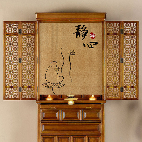 佛龛遮挡帘供桌佛台菩萨隔断帘