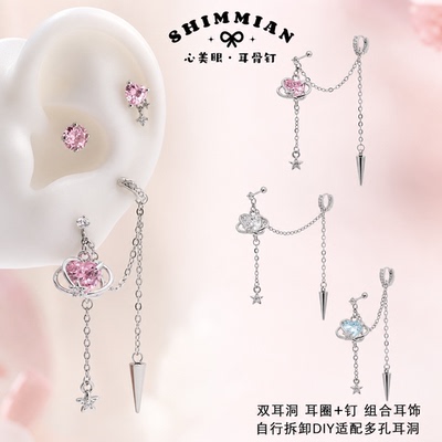 心美眼品牌原创手作双耳洞耳圈链爱心吊坠小众耳饰修饰脸型干练风
