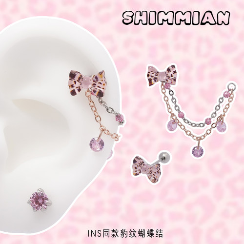 SHIMMIAN韩国进口豹纹蝴蝶结耳钉