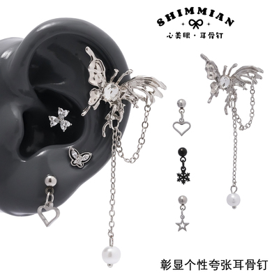 心美眼钛钢蝴蝶结耳钉