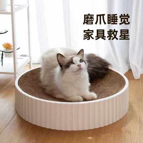 猫抓板坚固耐用磨爪器瓦楞纸猫爪板不掉屑猫窝猫玩具猫咪用品替芯