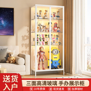 佰卓手办展示柜带锁家用乐高积木玩具收纳架防尘玻璃柜多层陈列柜