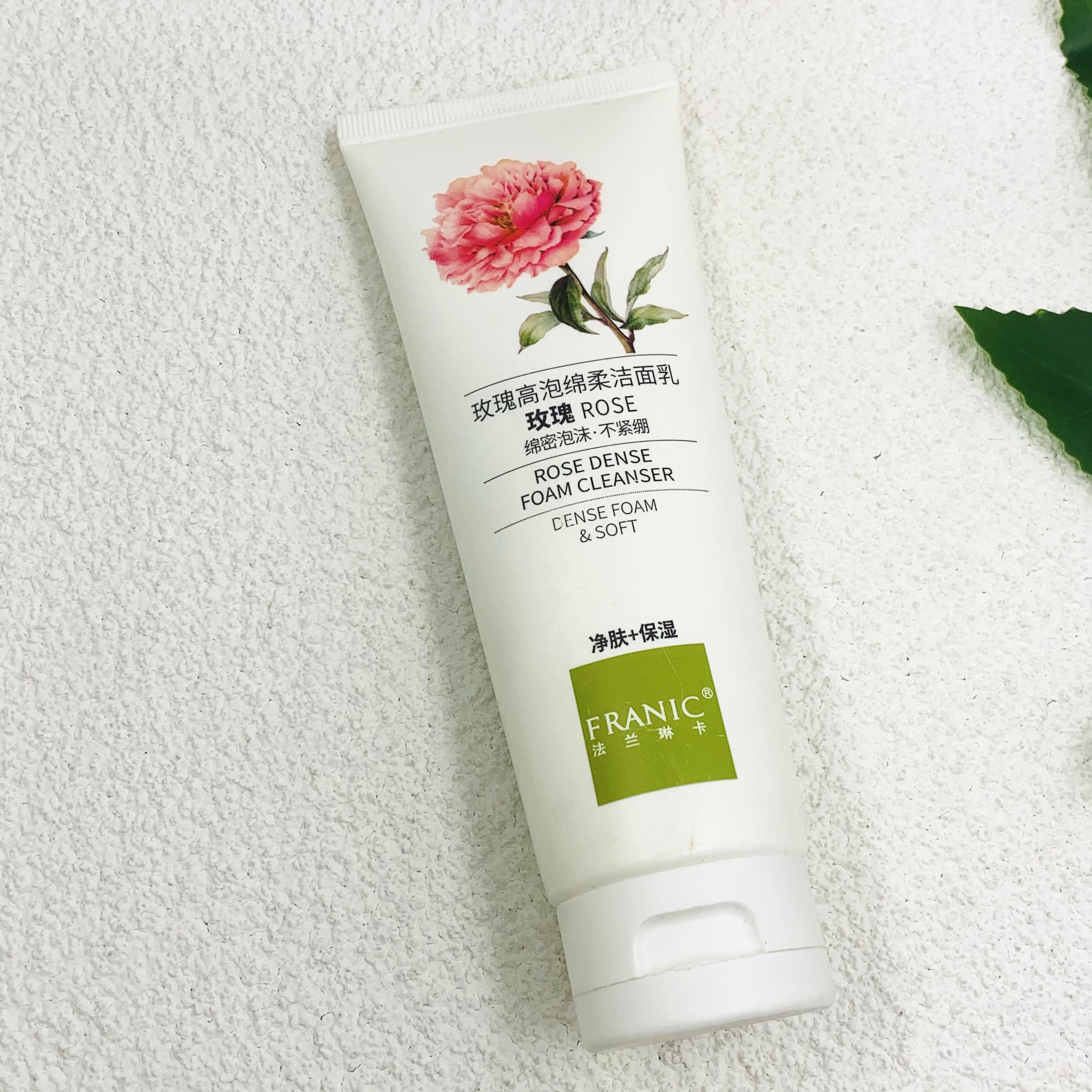 法兰琳卡玫瑰高泡绵密洗面奶
