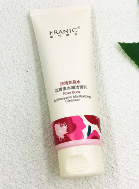 法兰琳卡玫瑰花苞水嫩120g洗面奶
