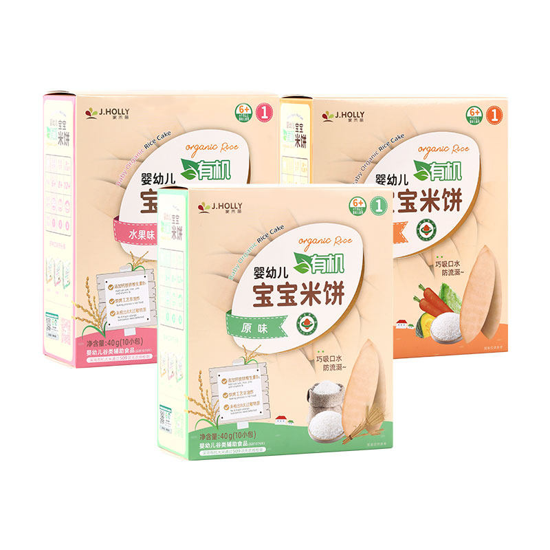 家禾丽婴标有机米饼宝宝磨牙棒儿童零食添加钙铁锌婴幼儿零辅食怎么样,好用不?