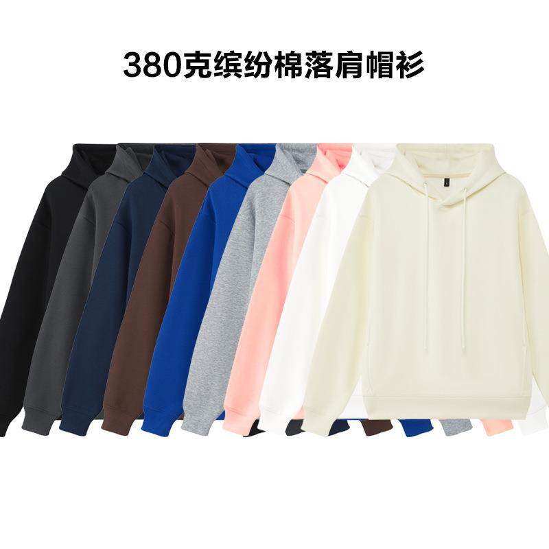 秋冬重磅宽松380克落肩连帽套卫衣
