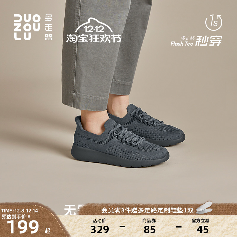 ·봩ЬحŮһŵ˶кɫЬŮЬЬ 199Ԫ