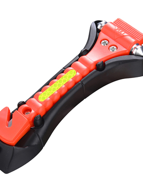 汽车逃生锤 车用破窗器 消防逃生 应急工具 多功能 带固定夹