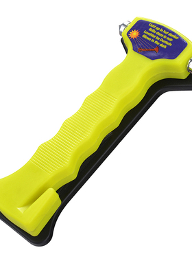 欧德威 汽车安全锤 夜光救生锤锤 破窗器应急锤 带割刀 多功能