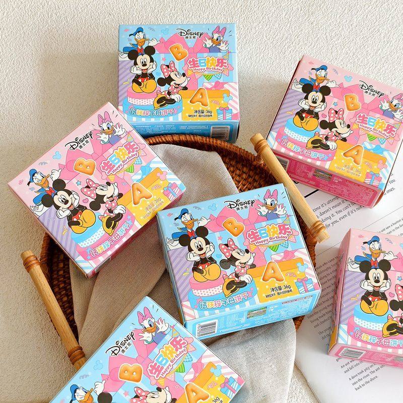 迪士尼米奇米妮钙铁锌字母饼干幼儿园宝宝生日回礼休闲零食伴手礼图片