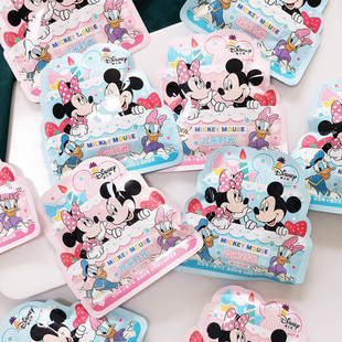 迪士尼欢乐时光综合果汁软糖多种口味儿童卡通零食搭配糖果生日