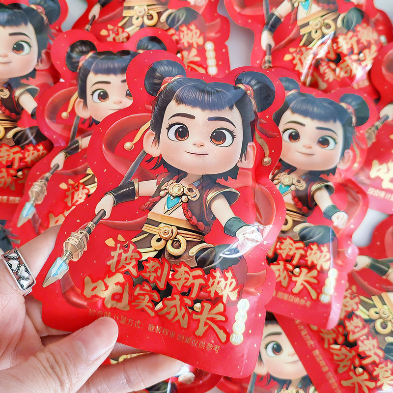 哪吒图案散装吒实成长综合味果汁软糖宝贝周岁幼儿园儿童六一礼物