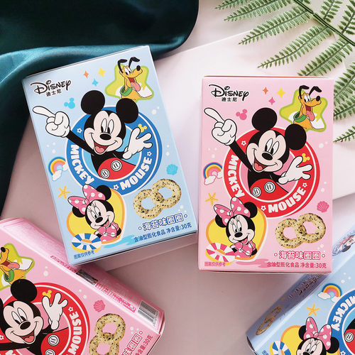 迪士尼米奇米妮海苔味圈圈30g儿童休闲零食生日宴会回礼伴手礼