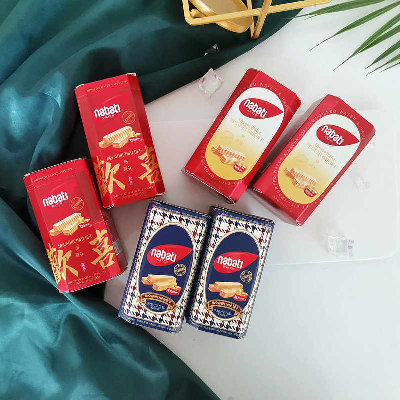 丽芝士nabati纳宝帝奶酪味进口威化饼干21克盒装休闲零食结婚喜饼