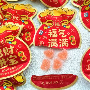 唯口爱福袋白桃味果汁软糖散装随机发喜事喜宴结婚宴请伴手礼喜礼