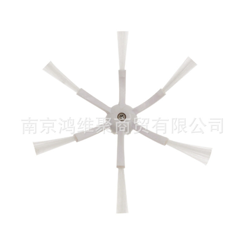 适用小米 石头小瓦扫地机器人配件一代二代 S50/S51六角边刷 毛刷