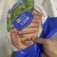 大庄园羔羊排2斤新西兰羊排肉整块单骨羊扒烤肉商用食材包邮