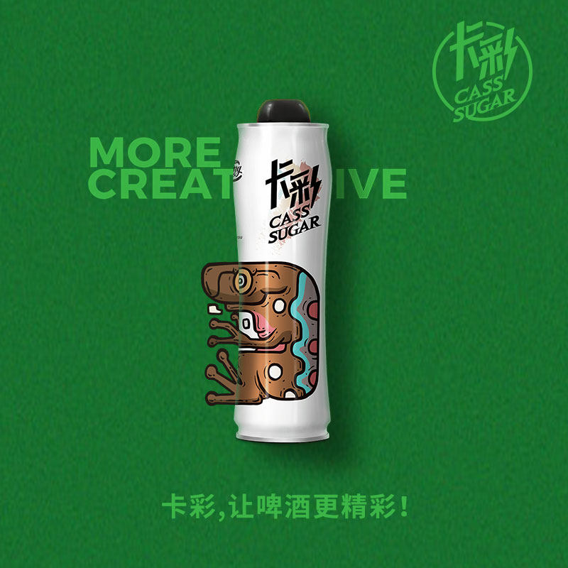 新品卡彩糖浆果露奶茶调酒调味饮品喜茶果饮相同风味草莓凤梨芒果