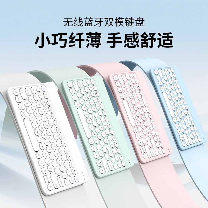 适用苹果iPad十代Airo华