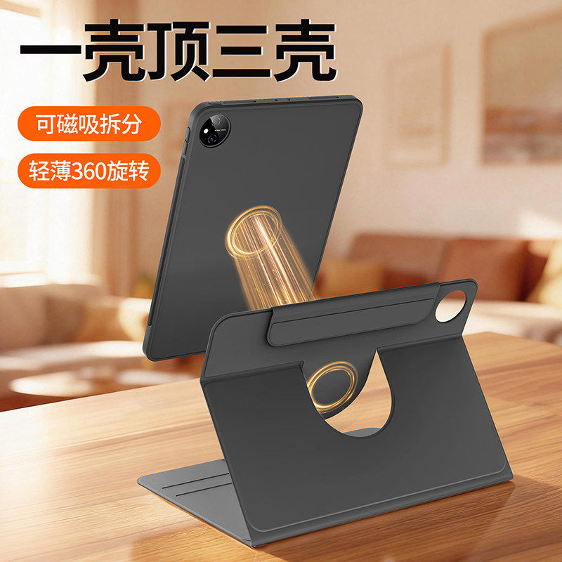 适用一加vivooad4pro保