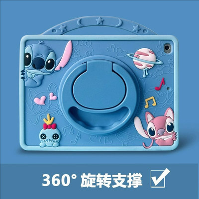 适用小米6pro平板保护套
