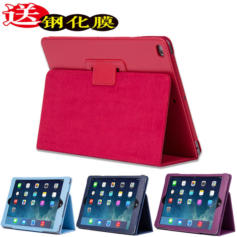 适用2019新款ipadmini5