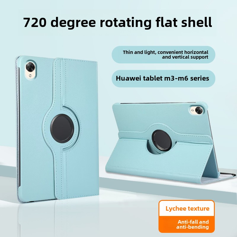 适用确实华为平板M6保护