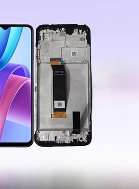 适用b红米Note11 5g屏幕组装与框架Note11R Note11E4G液晶显示内