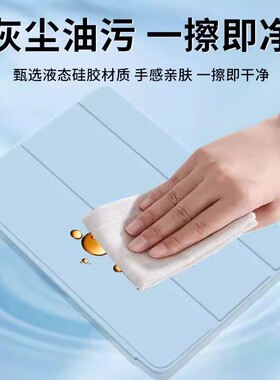 适用华为TGR一W10保护套matepad11.5s柔光版tgrw10平板壳电脑matepadtgr灵动款w1o支架外套全包外壳11.5s