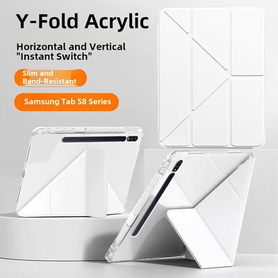 适用数量三星Tabs8保护壳