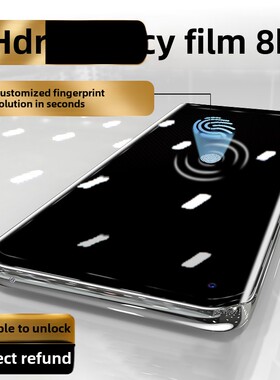 适用iqoo5pro钢化膜uv全胶iqoo5pro防窥膜vivo全屏覆盖偷窥vivoiqoo5蓝光iq005手机膜iq爱酷iqoo防偷窥屏保护