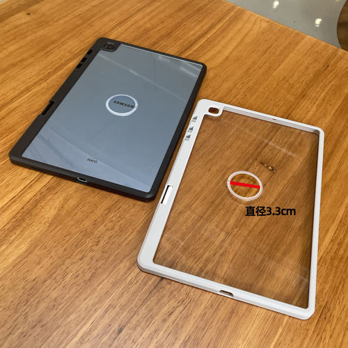 适用三星tabA9+保护套S7