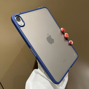 适用磨砂iPadmini6保护套Pro11英寸AIR4/5苹果平板壳10.2寸ipadmini7迷你防弯第6代硬壳AIR6透明无盖12.9外壳