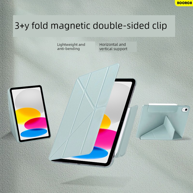 适用BoorcaiPad10保护套