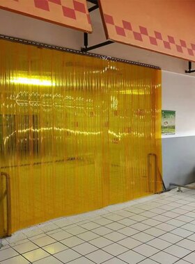 透明塑料PVC软门帘挡风防蚊超市厨房食品厂专用黄色帘皮门帘定做
