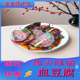 贵州雪豆腐土特产血豆付黔东南小吃手工烟熏猪血丸子天柱正宗凯里