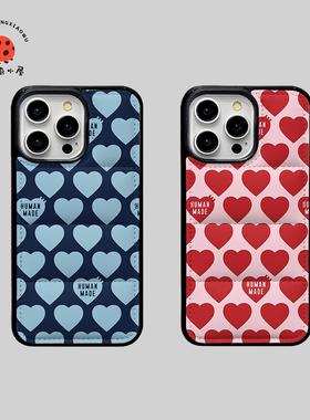 潮牌充Hunan made爱心羽绒服适用苹果16pro手机壳iPhone16promax情侣款15promax创意14promax防摔13pro保护套