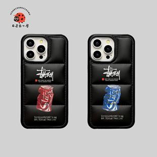 潮牌充棉斯图西汽水羽绒服适用苹果手机壳iPhone16promax情侣款15promax创意个性14promax防摔13promax保护套