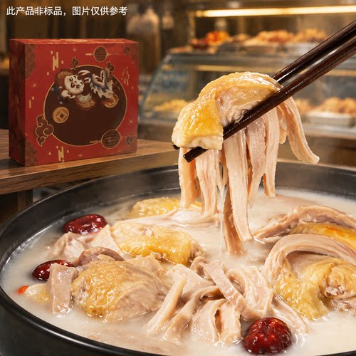 微波炉加热即食广式风味猪肚鸡