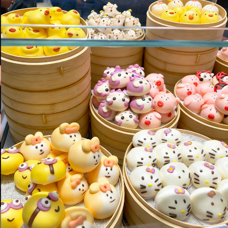 卡通包馒头包子豆沙馅早餐速食半成品速冻奶黄包美食加热即食食品,粮油调味/速食/干货/烘焙,包点,淘宝优惠券,粉丝福利购,淘宝优惠卷