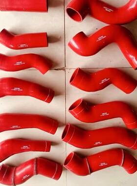 适用五征奥驰飞碟A2/A3/V2/V3/T2T3X2X3X6水硫酸铜宗教化冲风衣