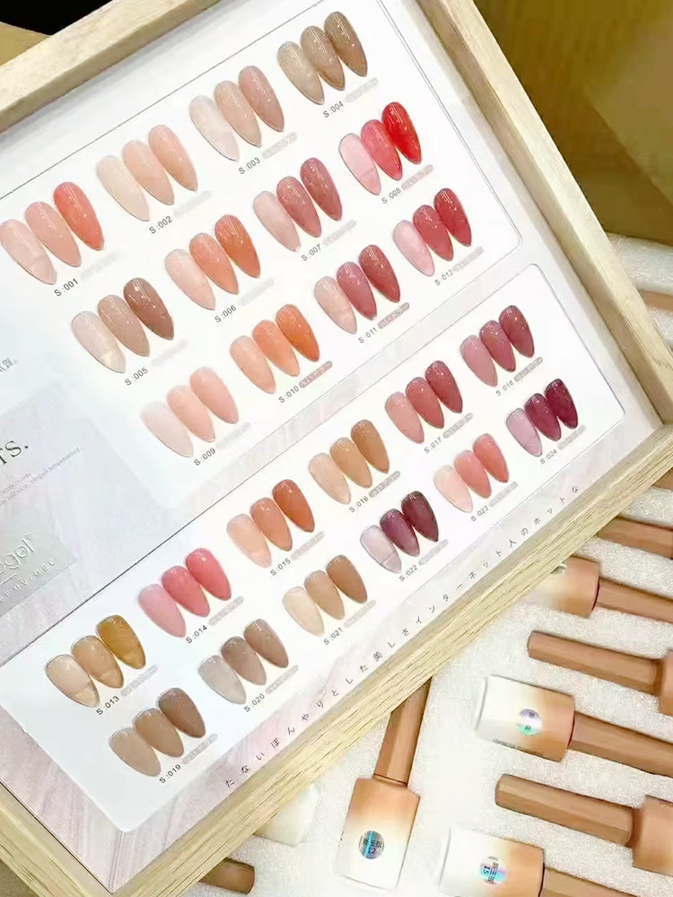 24-Color Jade Gel Nail Polish Set: Nude & Sheer Tones - Taobao product photo 3