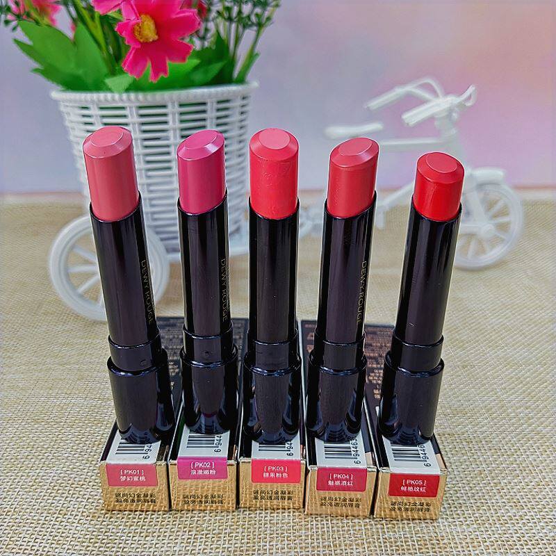 Missha谜尚幻金凝彩盈亮透润唇膏口红苹果红 珊瑚色滋润保湿正品