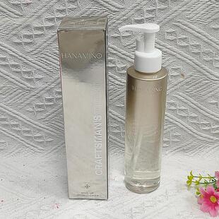 花迷专用净护洗刷液200ml清洁剂养护液温和清洁无残留正品 清仓