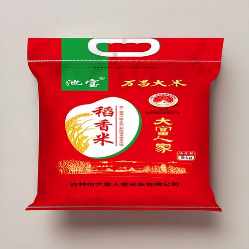 万昌吉林长粒香10斤袋装软糯甘甜