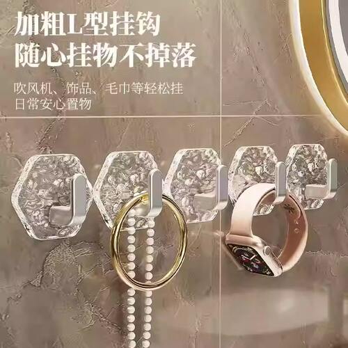 水波纹挂钩轻奢免打孔卫生间厕所强力粘胶墙壁挂门后无痕宿舍粘钩