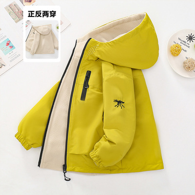 儿童冲锋衣加绒防水双面穿