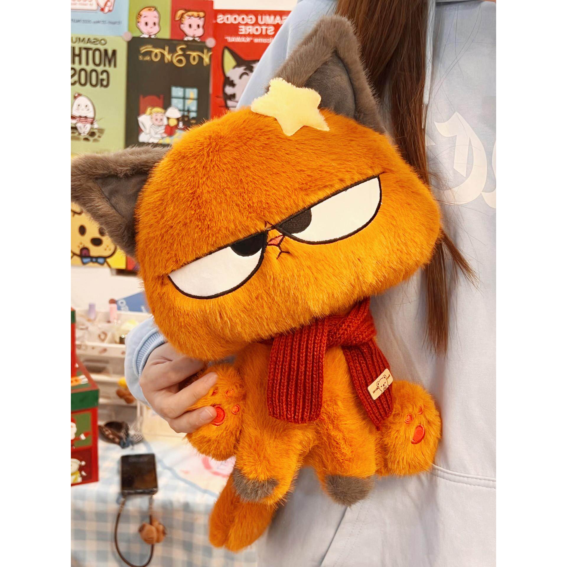新品搞公怪拽拽猫咪玩偶橘猫仔生礼物女生蜜送女朋友闺女孩日子圣