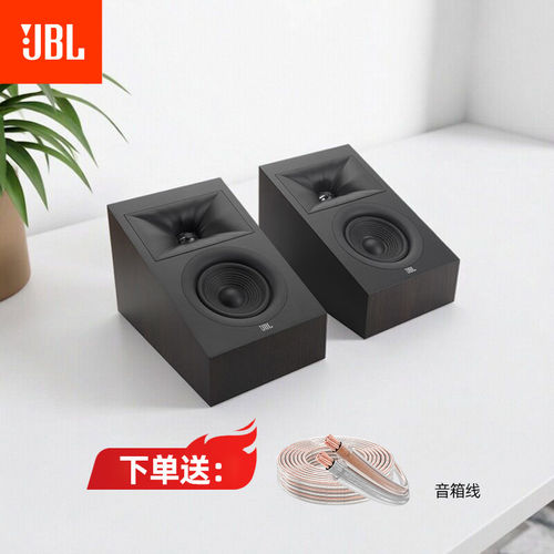 JBLSTAGE240H环绕音响