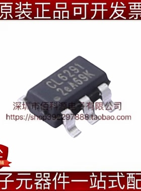 CL6291 SOT-23-6 DC-DC电源芯片